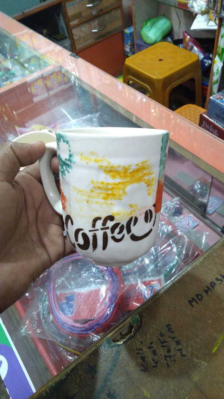 coffee cup
