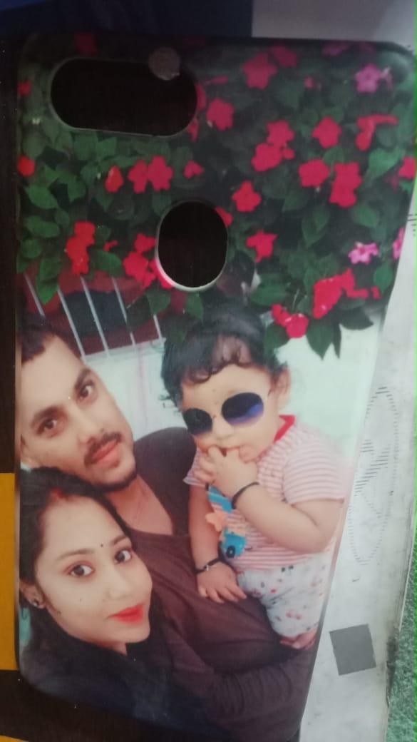 printed mobile cover