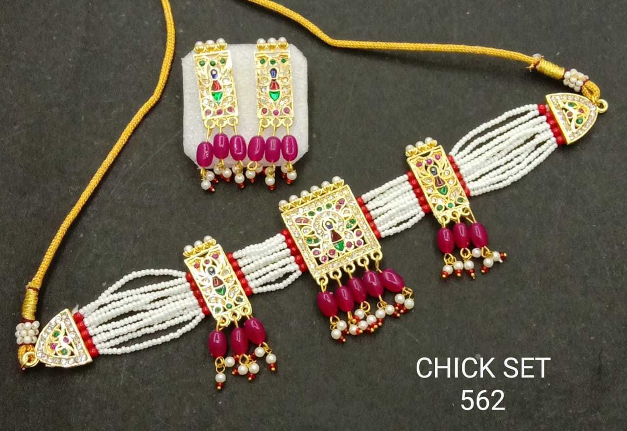 necklace red 562